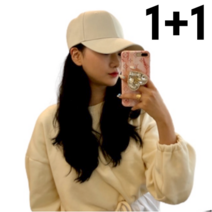 윈썸잇 왕대두 볼캡