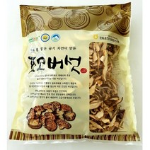 정남진장흥농협 건표고 슬라이스 500g, 1개