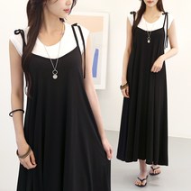 데일리앤 닐슨 쿨링 뷔스티에 루즈핏 롱원피스