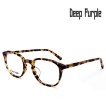 딥퍼플 정식수입 딥퍼플안경 Derby 더비 Derby-C4 뿔테안경테 호피안경테