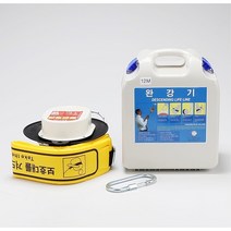 간이완강기 4층 사고 안전 대피 완광기 간이완강기설치 매장 완강기다이