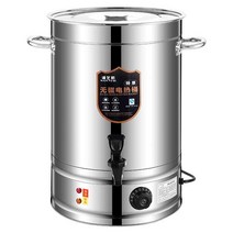업소용 중탕기 국물 스프 보온기 함바 탕온기 워머, 50L
