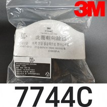 3M 7744C 10개 팩 10ea 1급방진필터, 상세페이지 참조