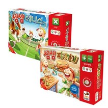 아트박스/행복한바오밥 셈셈시리즈 2종 기초연산_피자가게테니스