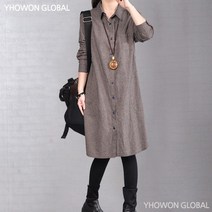 hyowon 마담 엄마 옷 미시 중년 봄가을 편한 셔츠 원피스 체크 무늬 여성 긴 소매 린넨 젊줌마 패션