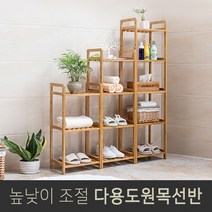베란다 조립식 원목선반 수납장 선반장 진열장 신발장, 3단 중형
