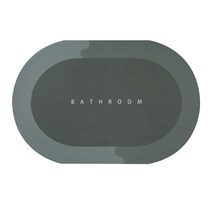 롤링 천연고무 화장실 욕실매트 규조토 욕실매트 미끄럼방지 주방 거실 발매트 빨아쓰는발매트, A타입(그레이)