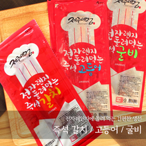 전자렌지 즉석식품 고등어 양념 즉석생선 간편식 고추장 JQ 명절 추석 선물 포장 제주생선, 고등어(양념) 100g x 5팩