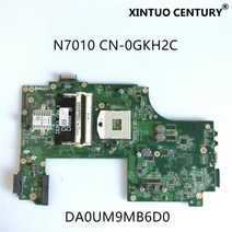 CN-0GKH2C Dell Inspiron 17R N7010 메인 보드 DA0UM9MB6D0 HM57 DDR3 100% 테스트, 한개옵션0