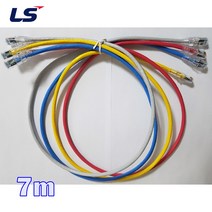 LS전선 LS UTP CAT6 다이렉트 제작 랜케이블 7m, 노랑, 1개