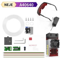 레이저커팅기 조각기NEJE 30W40W50W80W 레이저 모듈 헤드 450nm 블루 조각 기계 나무 마킹 절단 도구 머리, A40640 Laser module
