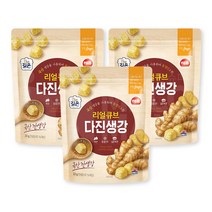 (메카몰) 사조 해표 국산 동결건조 리얼큐브 다진생강 23g, 3개