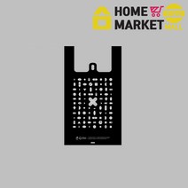 일회용봉투 생분해성비닐 약국블랙봉투(소) (26x42xM4) 2000개 자연분해비닐 생분해성비닐봉투