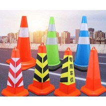 도로 차선분리대 플라스틱 차단봉 긴급 현장용, AI