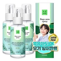 무로 벅스 제로 모기기피 스프레이, 50ml, 4개