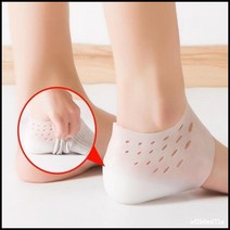 밴드 패드 발바닥 티안나는 키높이 깔창 실리콘키 뒤꿈치 실리콘