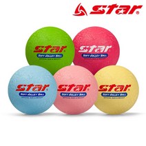 스타배구공 소프트발리볼 8호 (합성 고무소재 / 배구 피구 수구 사용 /초 중 고 대 일반 모두사용), 노랑