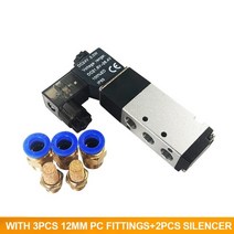 산업용 유압 피팅 압착 벨브 배관 4v110-06 전기 공압 밸브 18 bsp 공기 5, 12mm 피팅 포함, dc24v