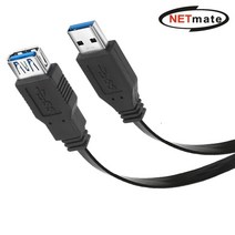 NETmate NMC UF303F USB3.0 연장 AM AF FLAT 케이블 0.3m 블랙 NETmate USBCable Cable USB케이블 강원전자 케이블 USBExtensionCable 넷메이트 USB연장케이블