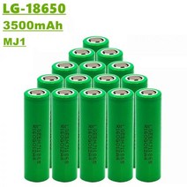 18650 고방전 18650고방전 리튬 이온 충전지 3.6V 3500mah MJ1 10a 전동 공구 장난감 배터리 팩 조립 등에 적합, 1pcs