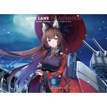 벽람항로 아주르 레인 Vol 6 블루레이 초회 생산 Blu-ray