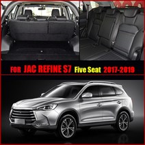 자동차 인테리어 부품JAC Refine S7 용 자동차 바닥 매트 5 맞춤형 발 카펫, 01 Detailed description