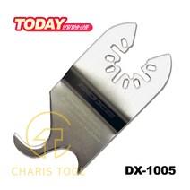 디월트 호환 멀티커터 나이프 DX-1005 전동 멀티컷터날 카페트 바닥재 판지 절단 컷팅 마끼다 보쉬 가능 DOXS 카리스툴, 1개