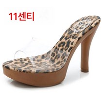 Z3JC 여성 투명 웨지 힐 가보시 힐 샌들 슬리퍼