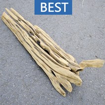 유목 대형 81cm 국산