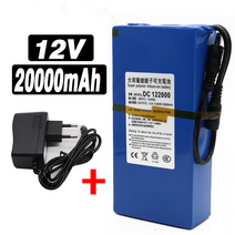 신형 DC 12v3000-2000mAh 리튬 이온 충전 배터리 대용량 교류 전원 충전기 4가지 교통 발전, 12v 3000mAh