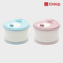 [다이소]TH야채탈수기(4.3L)-1020457