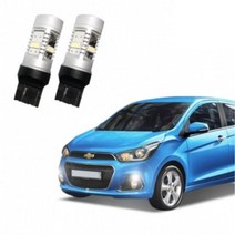 넥스트 스파크 15W LED 미등 차량 데이라이트 2P 세트 321220EA, 럭키쿠팡 본상품선택