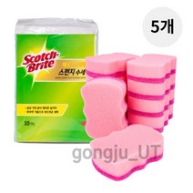 3M 스카치브라이트 제로 스크래치 수세미 5개입 10개, 상세페이지 참조
