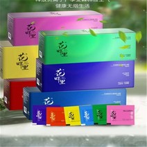 에어후레쉬방향제 연사 제거 실내 재떨이 청결 정화제 연기 냄새없는 향고 꺼지다 신기 3870799781, 엘로우빙과게임오렌지색씨맛31재떨이연기100%