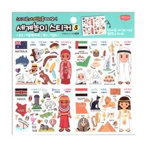 예현 민속놀이 전통의상 아트지_세계놀이스티커, 1팩, AT-158 호주/중동