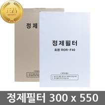 정제필터 튀김기필터 용지 300x550, 100매