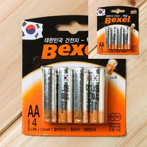 4p 벡셀 1.5V AA 알카라인 건전지 a3건전지 건전지큰거 건전지aaaa aaaaa건전지 c2건전지 디지털카메라용건전지 23a12v CR