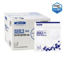 킴테크 퓨어 와이퍼 일반형 50매 x 10카톤 산업용 다목적 42111, 단품