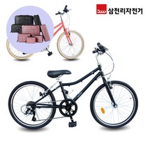 삼천리 다코스 22 JR 하이브리드 자전거, 쿠팡 블랙