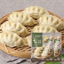 수비드림 닭가슴살 야채 시래기만두 1팩