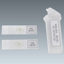 백합 기공 영구 프레파라트과학교구 실험 교육완구 집콕놀이 놀이학습, 본상품