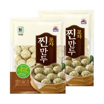 대림 포자 찐만두 3kg 2개