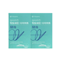 휴온스 살사라진 락토페린 다이어트 800mg x 14정 2박스, 1개, 800mg  14정 2박스