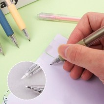 3개묶음 투웨이 다꾸칼 커팅펜 세라믹 종이칼 페이퍼 칼펜, 쿠팡여기 블루-스텐날
