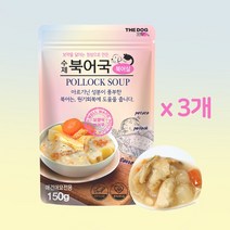 강아지 북어국 황태국 수제 보양식 원기회복 한끼 식사 대용 간식 3개