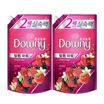 다우니 초고농축 섬유유연제 핑크 베리베리와 바닐라크림향 리필 1.6L, 2개