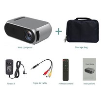 업소용빔프로젝터LEJIADA YG320 LED 600 루멘 3.5mm 오디오 320x240 픽셀 HDMI 호환 USB 미니 프로젝터 홈, 06 Silver plus bag_03 AU 플러그
