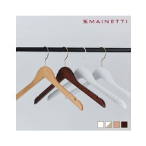 메이네티 프리미엄 원목 상의 옷걸이 5P (6종 택1), 43cm, White