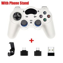 무선 gamepad pc for ps3 android phone tv box 2.4g 무선 조이스틱 조이패드 usb pc 게임 컨트롤러 xiaomi otg smart phone, 스탠드가 있는 흰색, 협력사