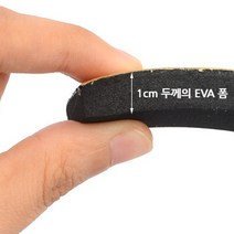 두꺼운 스펀지 테이프 방음 완충 패킹 폼 가구보